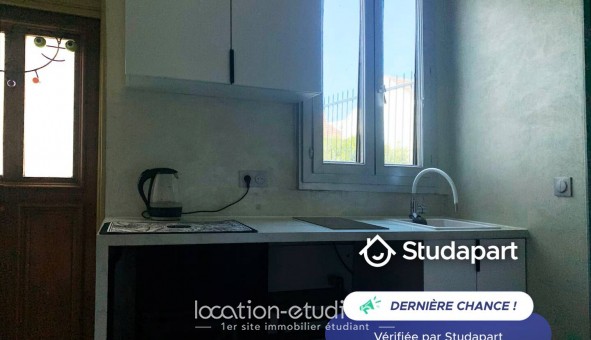 Logement tudiant T2 à Colombes (92700)