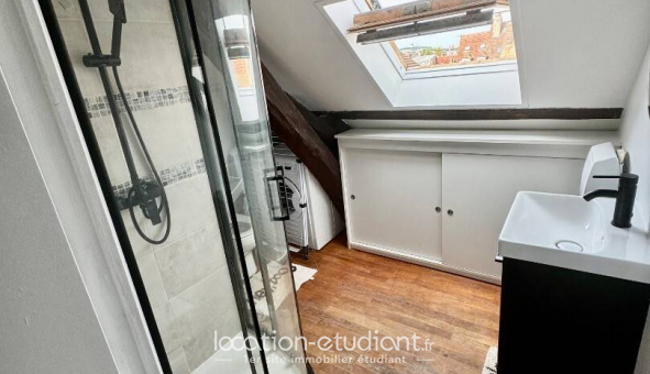 Logement �tudiant T2 &agrave; Compi�gne (60200)