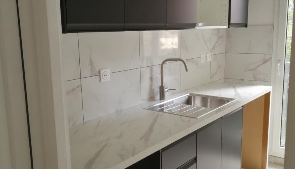 Logement tudiant T2 à Courbevoie (92400)