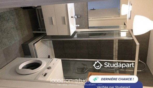 Logement tudiant T2 à Courcouronnes (91080)