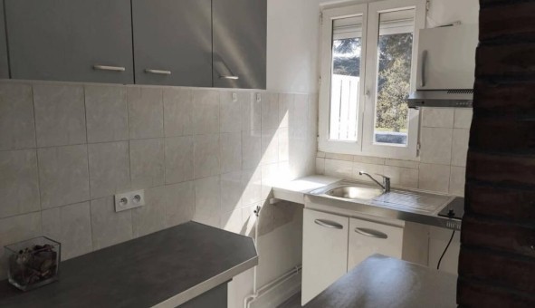 Logement �tudiant T2 &agrave; Cr�teil (94000)