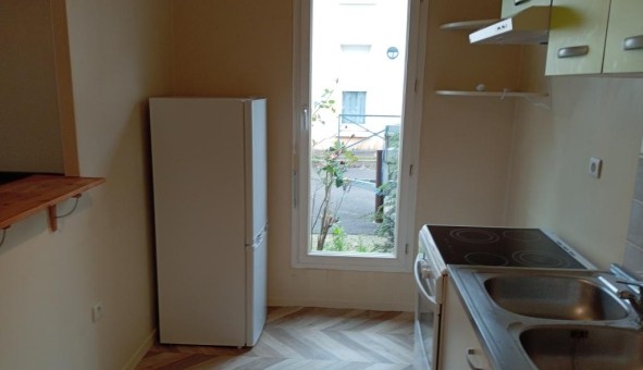 Logement tudiant T2 à couen (95440)