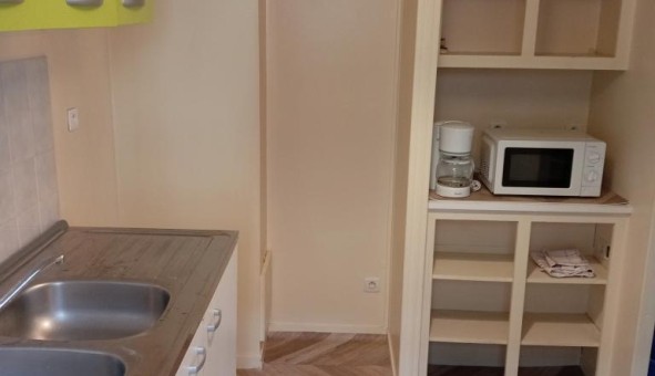 Logement tudiant T2 à couen (95440)