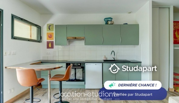 Logement �tudiant T2 &agrave; �cully (69130)