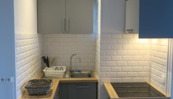 Logement tudiant T2 à pinay sur Seine (93800)