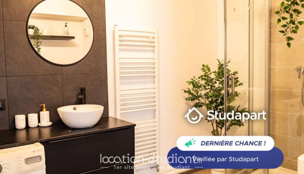 Logement tudiant T2 à pinay sur Seine (93800)