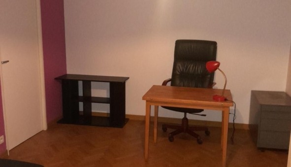 Logement tudiant T2 à vry (91000)