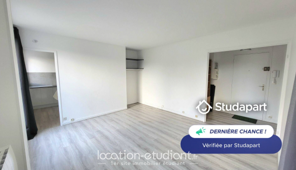 Logement tudiant T2 à vry (91000)