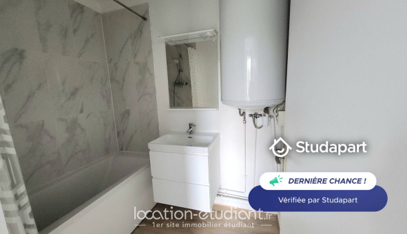 Logement tudiant T2 à vry (91000)