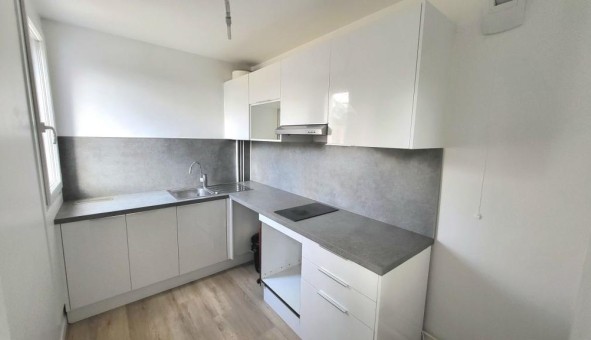 Logement �tudiant T2 &agrave; �vry (91000)