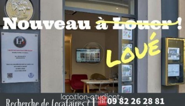 Logement tudiant T2 à zy sur Eure (27530)