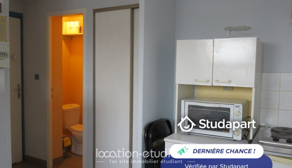 Logement tudiant Location T2 Vide Famars (59300)