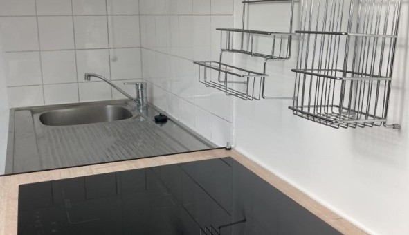 Logement tudiant T2 à Favires (77220)