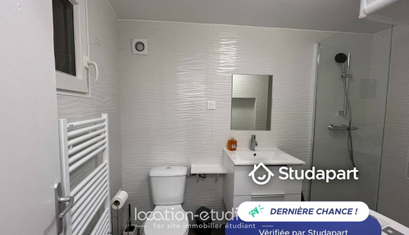 Logement tudiant T2 à Fontenay sous Bois (94120)