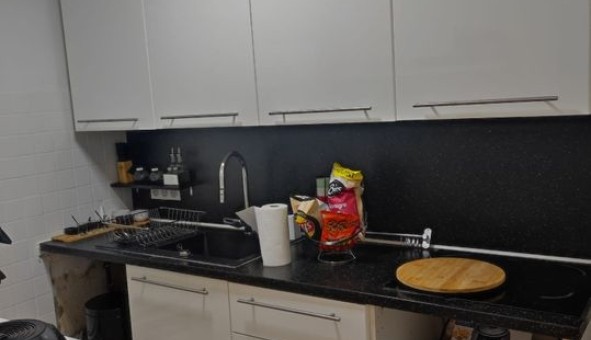 Logement �tudiant T2 &agrave; Fresnes (94260)