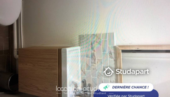 Logement tudiant T2 à Gentilly (94250)