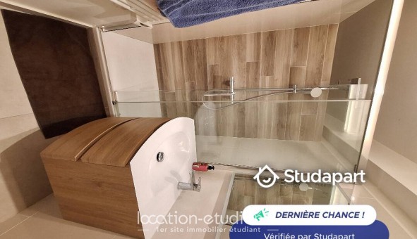 Logement tudiant T2 à Gentilly (94250)
