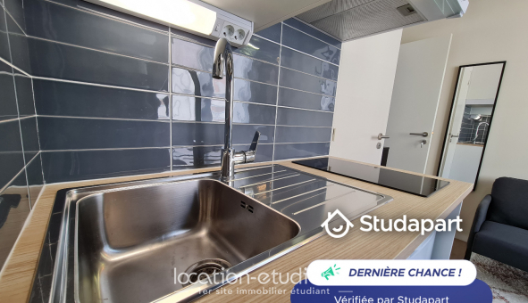 Logement �tudiant T2 &agrave; Gentilly (94250)