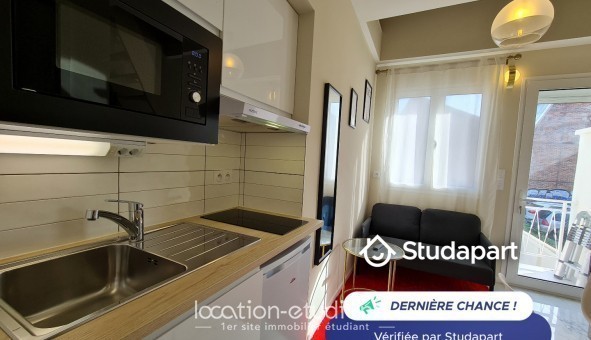 Logement �tudiant T2 &agrave; Gentilly (94250)