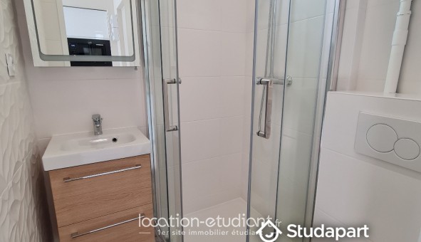 Logement �tudiant T2 &agrave; Gentilly (94250)