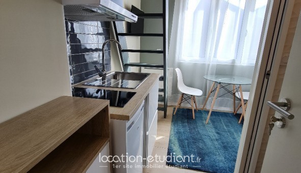 Logement �tudiant T2 &agrave; Gentilly (94250)