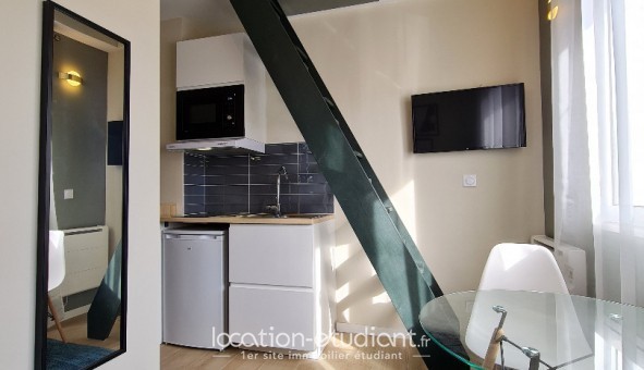 Logement �tudiant T2 &agrave; Gentilly (94250)