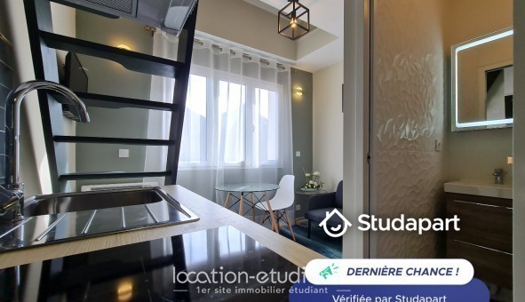 Logement �tudiant T2 &agrave; Gentilly (94250)