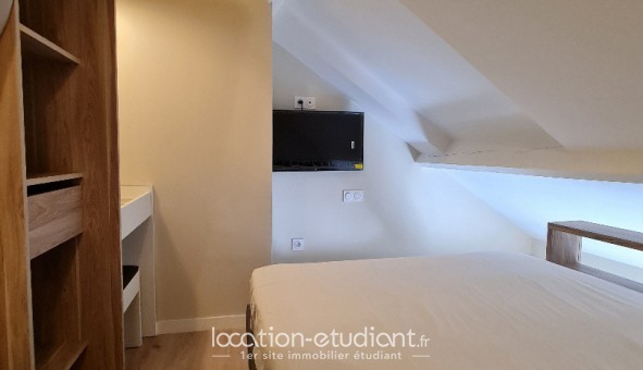 Logement �tudiant T2 &agrave; Gentilly (94250)