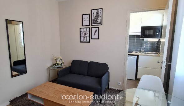 Logement �tudiant T2 &agrave; Gentilly (94250)