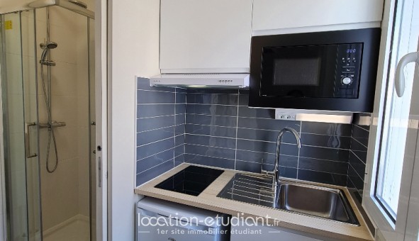 Logement �tudiant T2 &agrave; Gentilly (94250)