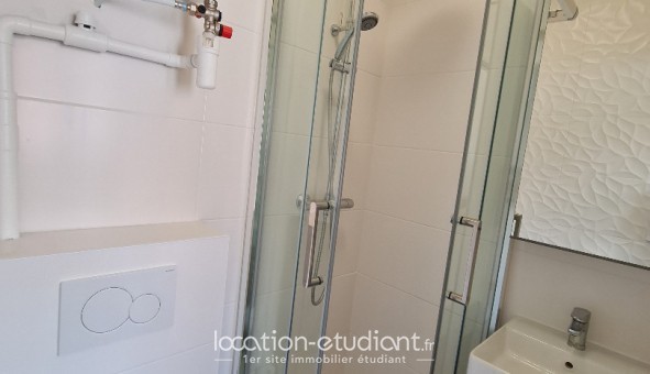 Logement �tudiant T2 &agrave; Gentilly (94250)