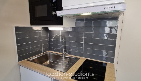 Logement �tudiant T2 &agrave; Gentilly (94250)