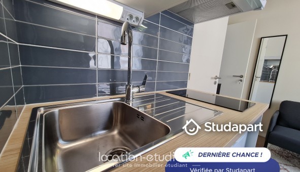 Logement �tudiant T2 &agrave; Gentilly (94250)