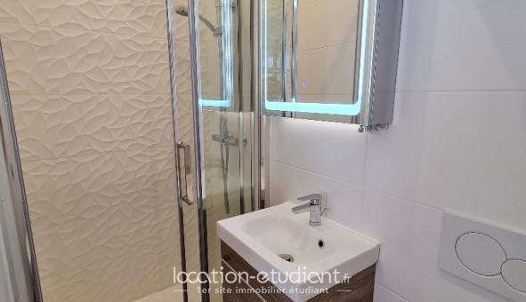 Logement �tudiant T2 &agrave; Gentilly (94250)