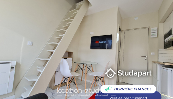 Logement �tudiant T2 &agrave; Gentilly (94250)