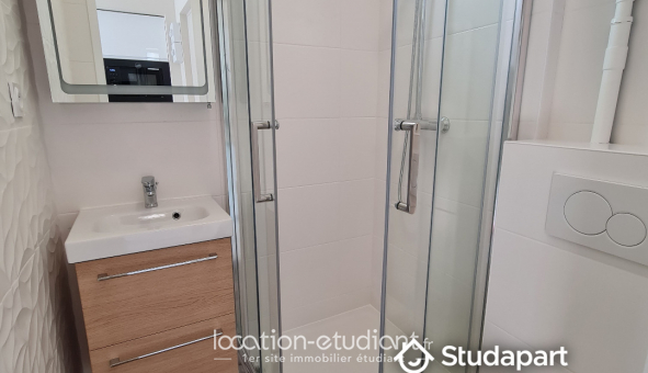 Logement �tudiant T2 &agrave; Gentilly (94250)