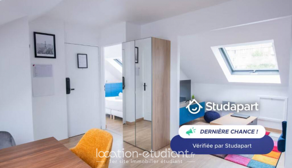 Logement �tudiant T2 &agrave; Gentilly (94250)