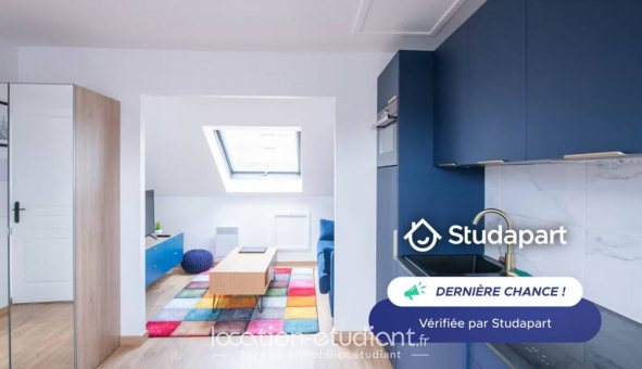 Logement �tudiant T2 &agrave; Gentilly (94250)