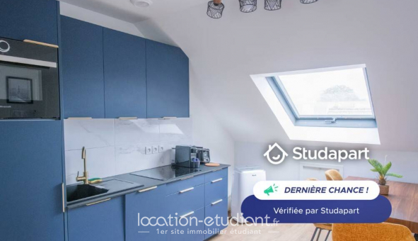 Logement �tudiant T2 &agrave; Gentilly (94250)