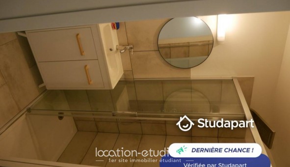 Logement tudiant T2 à Gif sur Yvette (91190)