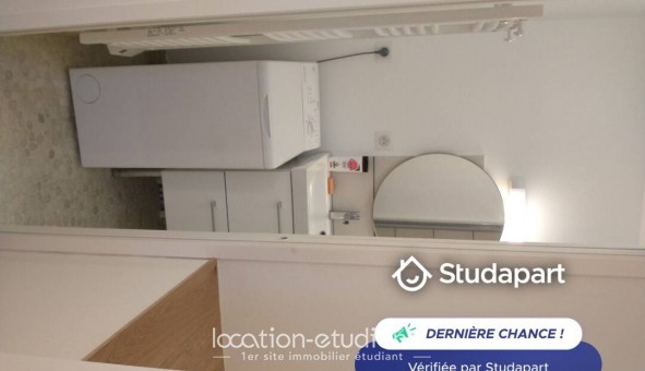 Logement tudiant T2 à Gif sur Yvette (91190)