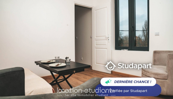 Logement tudiant Location T2 Meublé Gournay sur Marne (93460)