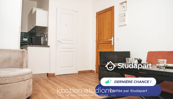 Logement tudiant T2 à Gournay sur Marne (93460)