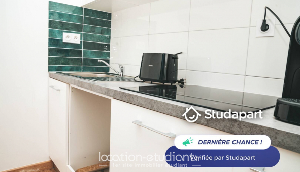 Logement tudiant T2 à Gournay sur Marne (93460)