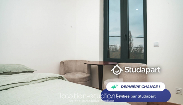 Logement tudiant T2 à Gournay sur Marne (93460)