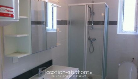 Logement tudiant T2 à Grenoble (38000)