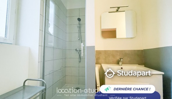 Logement tudiant T2 à Grenoble (38000)