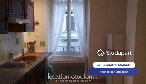 Logement tudiant Location T2 Meublé Grenoble (38000)