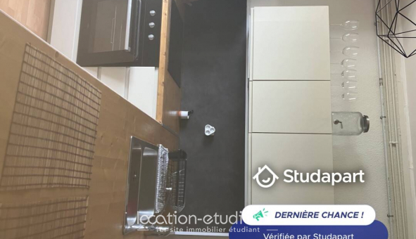 Logement tudiant T2 à Grenoble (38000)