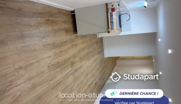 Logement tudiant Location T2 Vide Grenoble (38000)